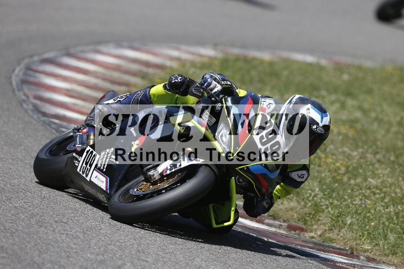 Archiv-2025/29 21.06.2025 PROMAX ADR/Gruppe rot/299